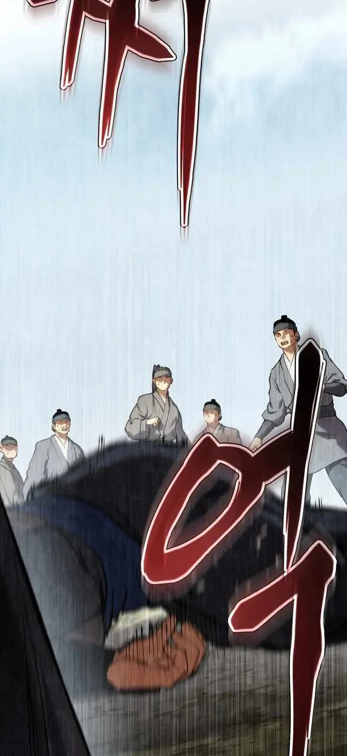 Read Informer chapter 33 image 108 on Lezhin