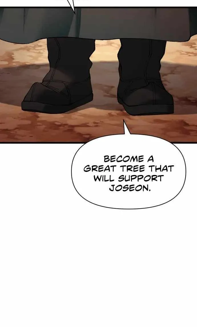 Read Informer chapter 33 image 11 on Lezhin