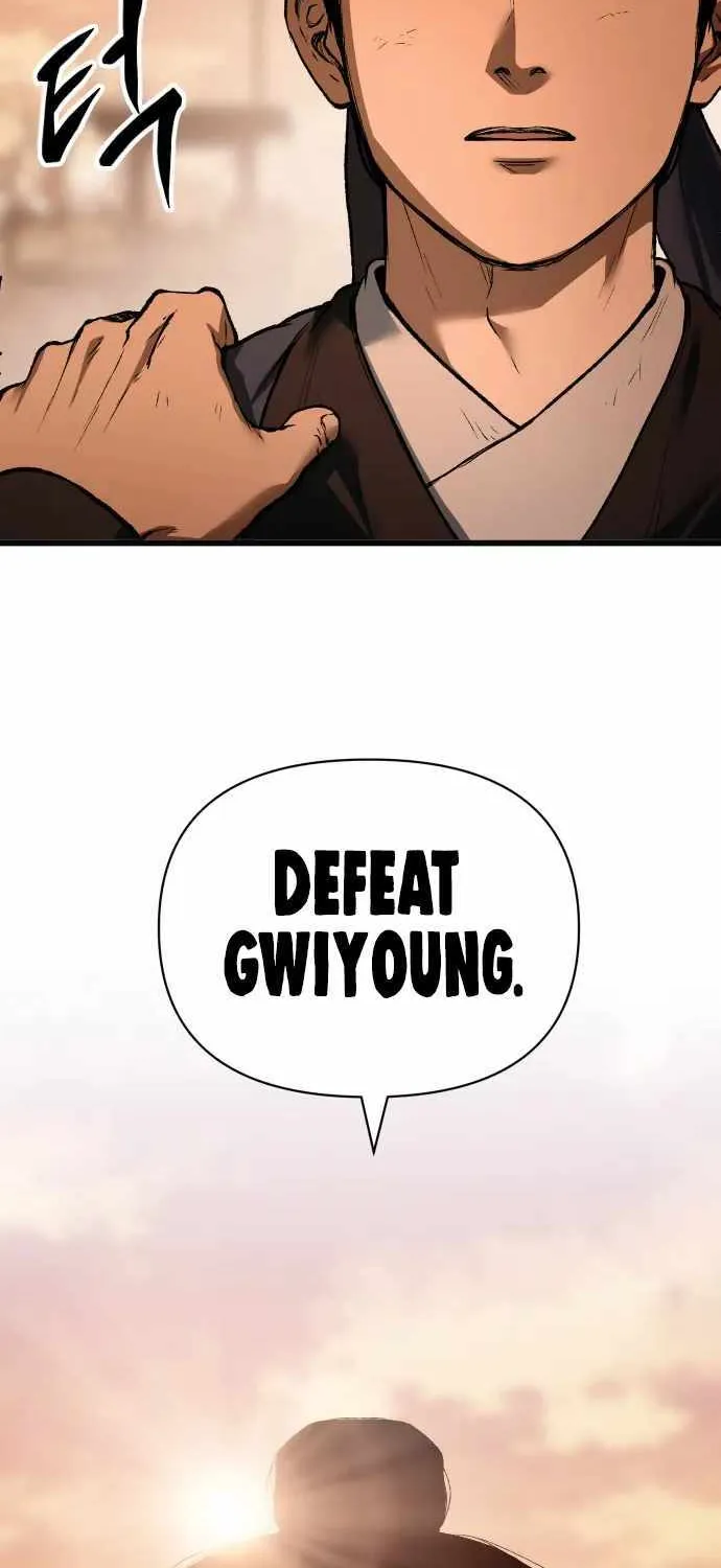 Read Informer chapter 33 image 17 on Lezhin
