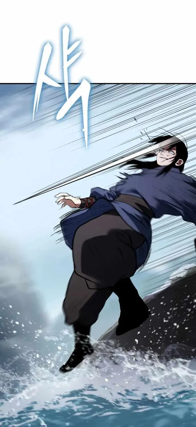 Read Informer chapter 33 image 26 on Lezhin