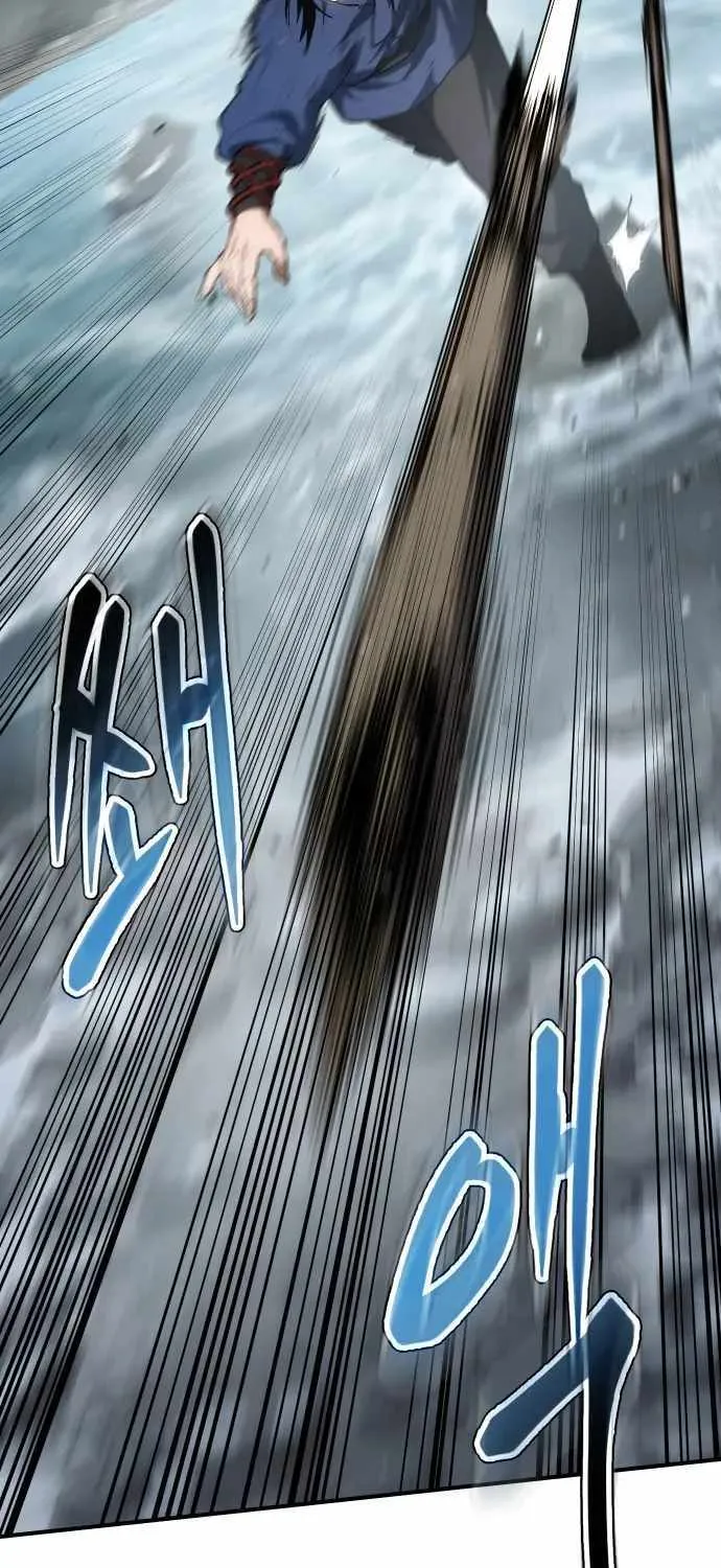 Read Informer chapter 33 image 30 on Lezhin