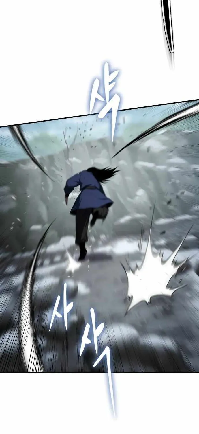 Read Informer chapter 33 image 31 on Lezhin