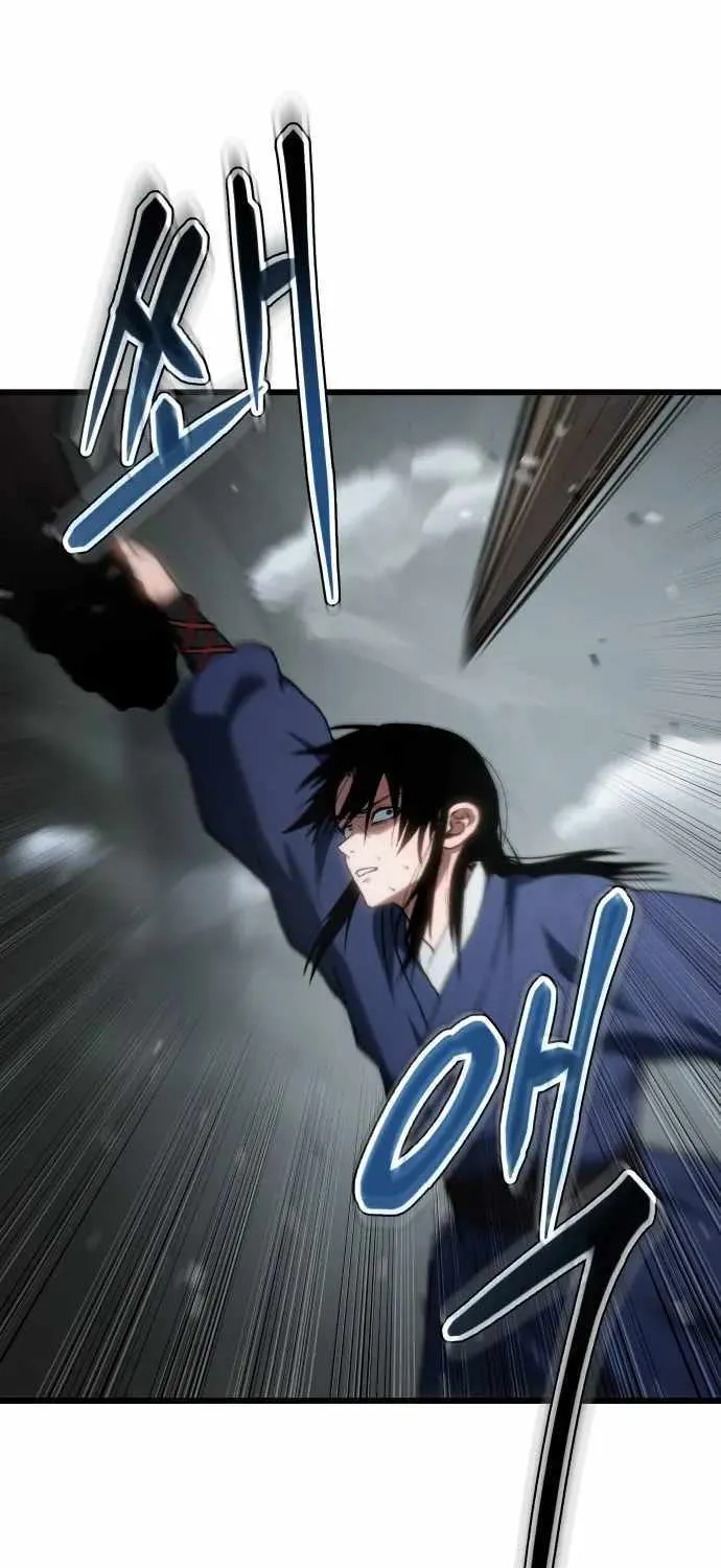 Read Informer chapter 33 image 33 on Lezhin