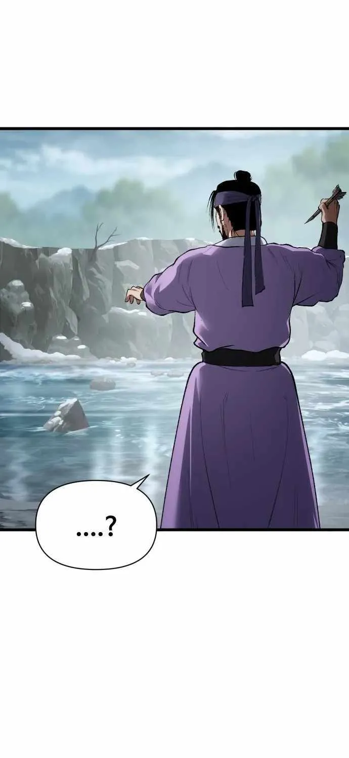 Read Informer chapter 33 image 40 on Lezhin