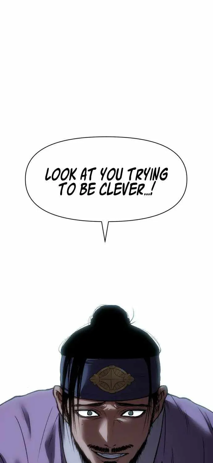 Read Informer chapter 33 image 44 on Lezhin
