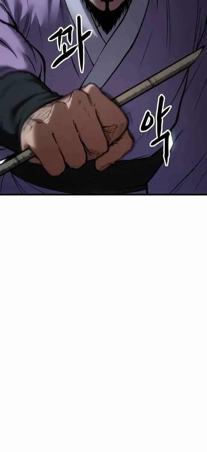 Read Informer chapter 33 image 45 on Lezhin