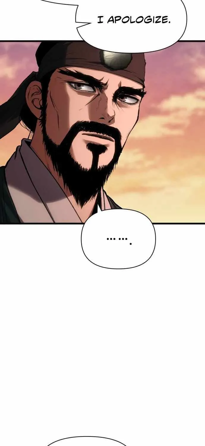 Read Informer chapter 33 image 6 on Lezhin