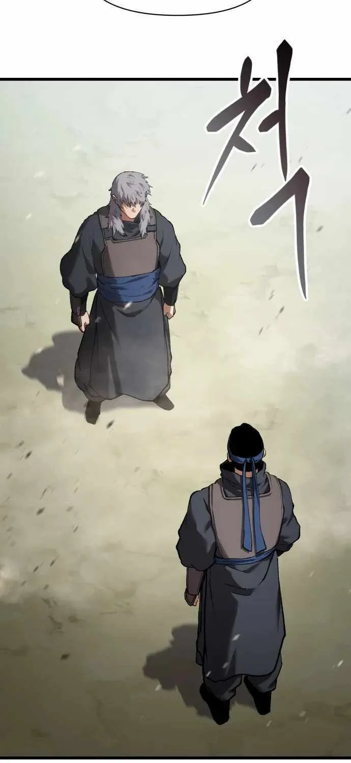 Read Informer chapter 33 image 89 on Lezhin