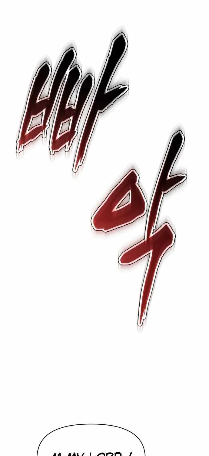 Read Informer chapter 33 image 93 on Lezhin