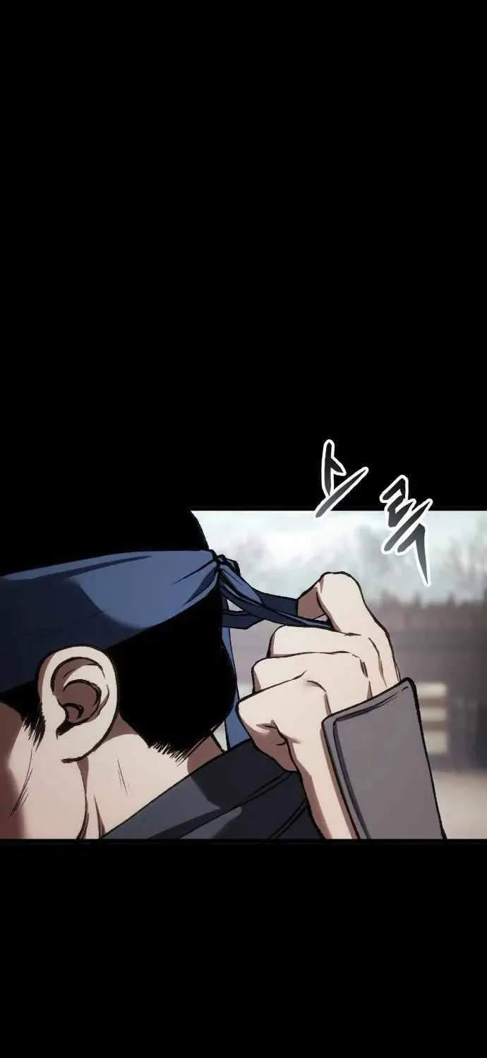 Read Informer chapter 34 image 1 on Lezhin