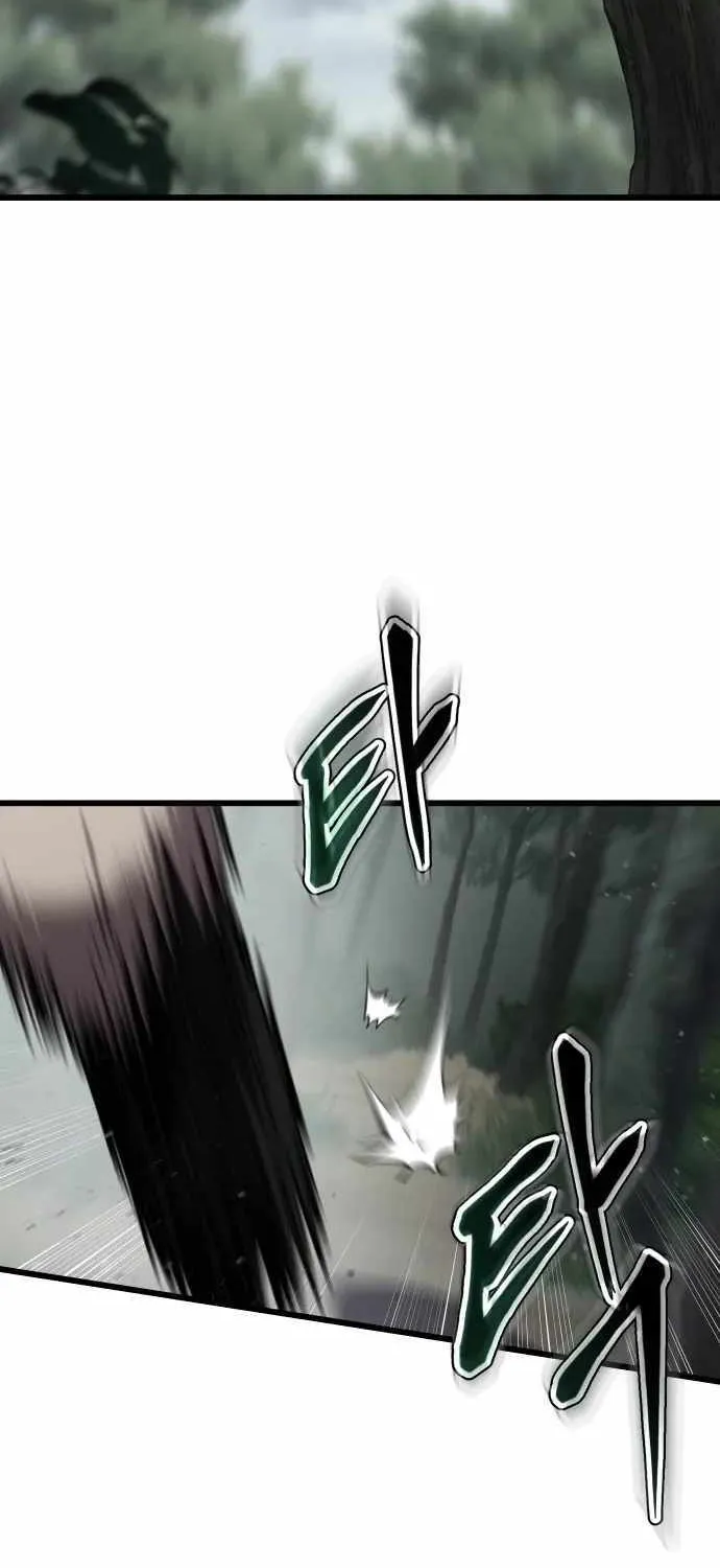 Read Informer chapter 34 image 112 on Lezhin