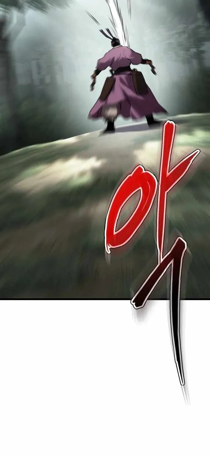 Read Informer chapter 34 image 116 on Lezhin