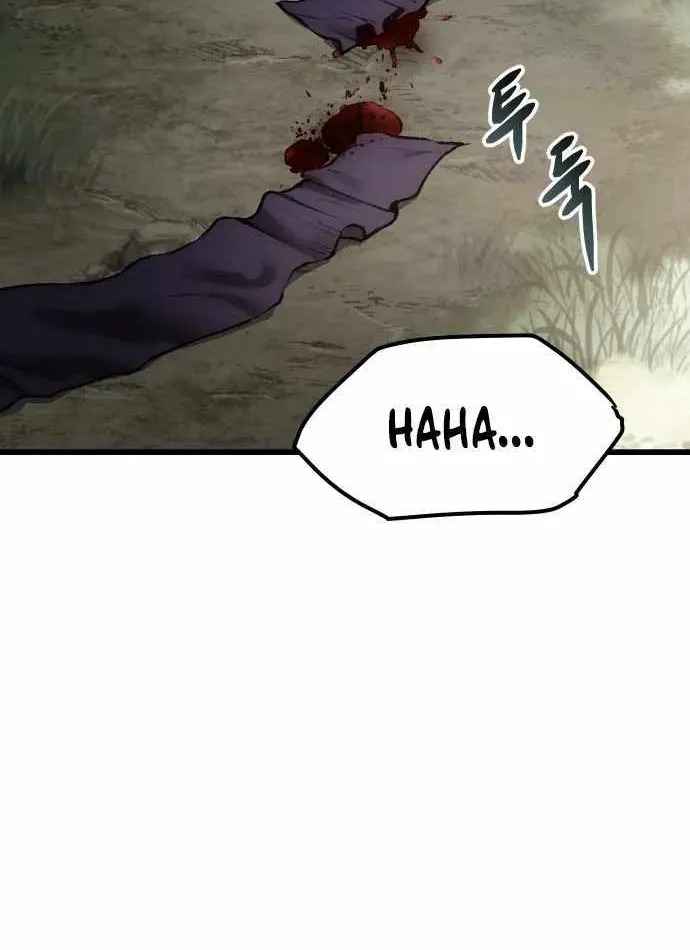 Read Informer chapter 34 image 118 on Lezhin
