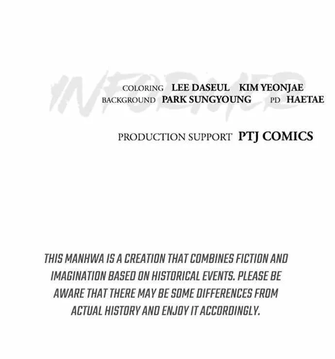 Read Informer chapter 34 image 123 on Lezhin