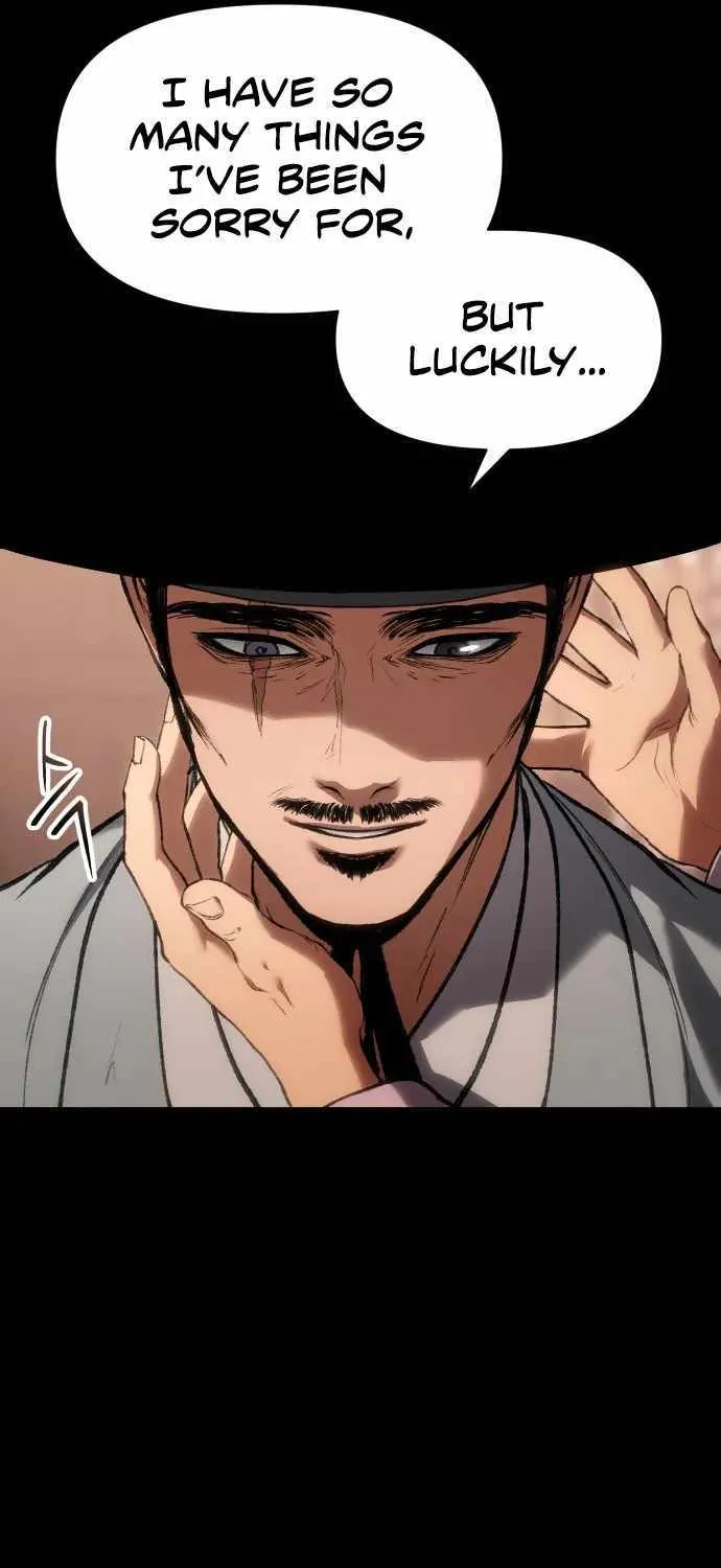 Read Informer chapter 34 image 27 on Lezhin