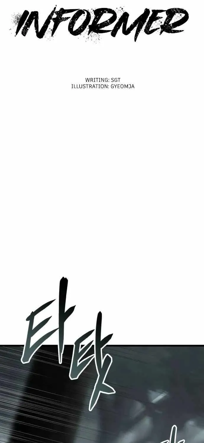 Read Informer chapter 34 image 35 on Lezhin