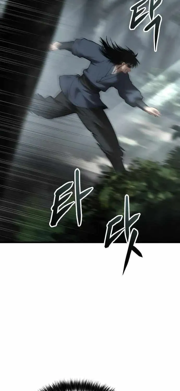 Read Informer chapter 34 image 36 on Lezhin