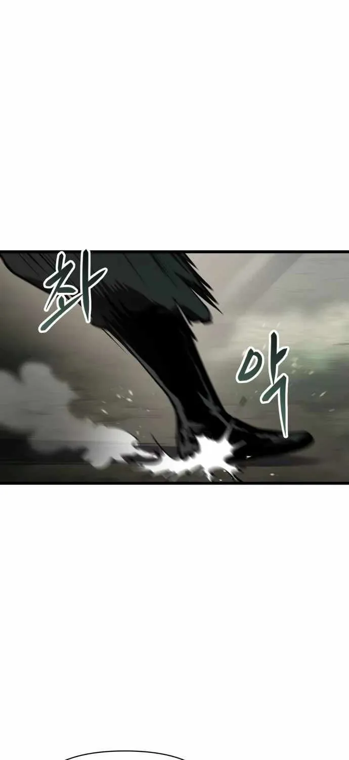 Read Informer chapter 34 image 38 on Lezhin