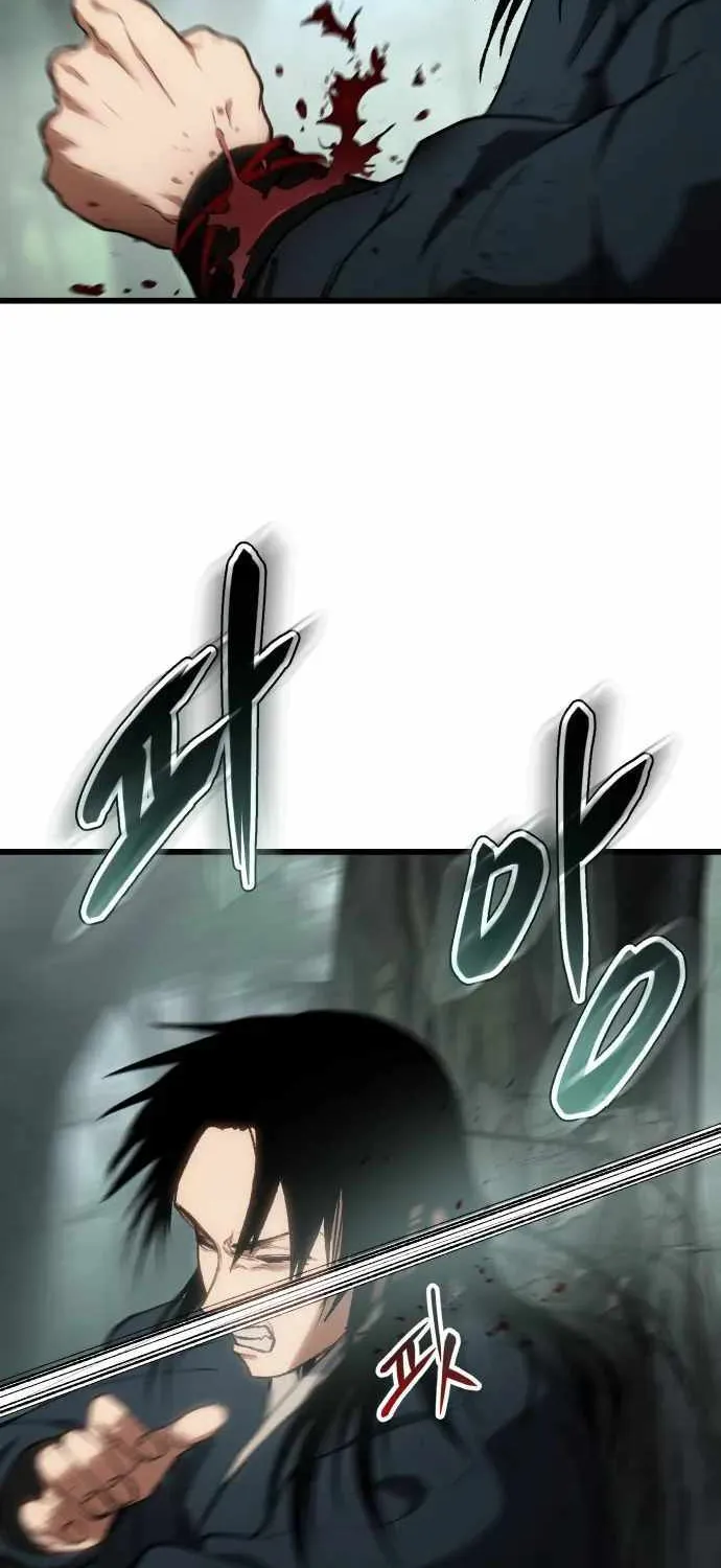Read Informer chapter 34 image 58 on Lezhin