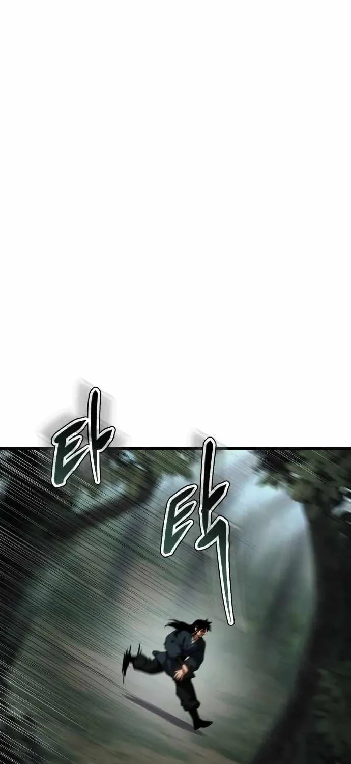 Read Informer chapter 34 image 66 on Lezhin