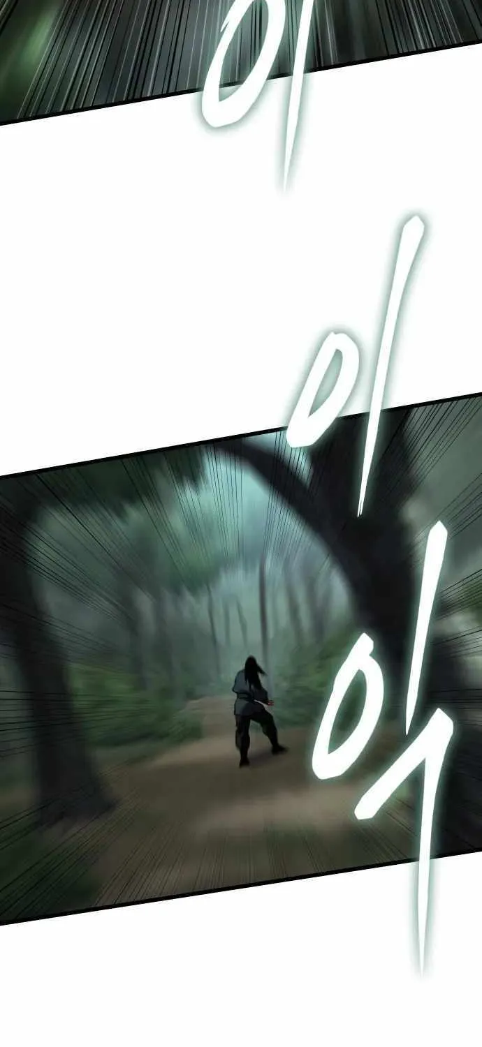 Read Informer chapter 34 image 95 on Lezhin
