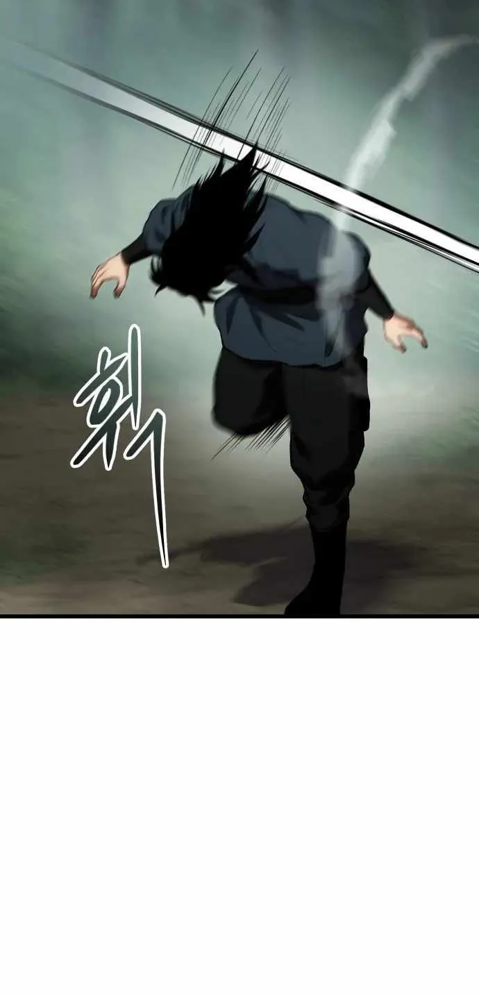 Read Informer chapter 34 image 98 on Lezhin