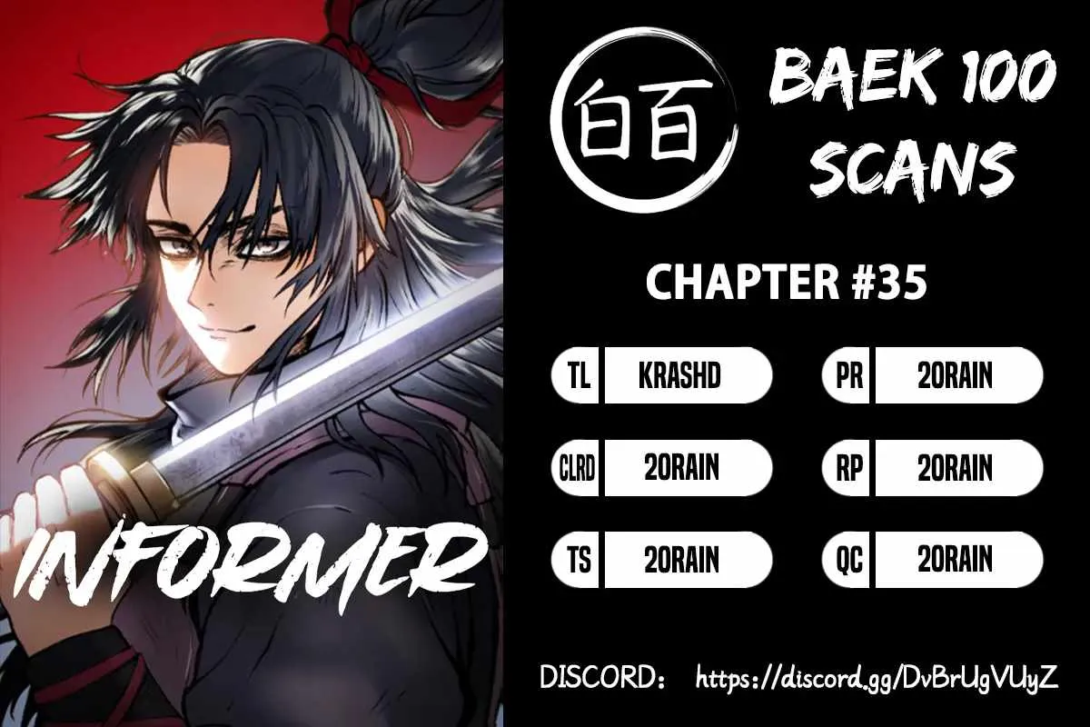 Read Informer chapter 35 image 0 on Lezhin