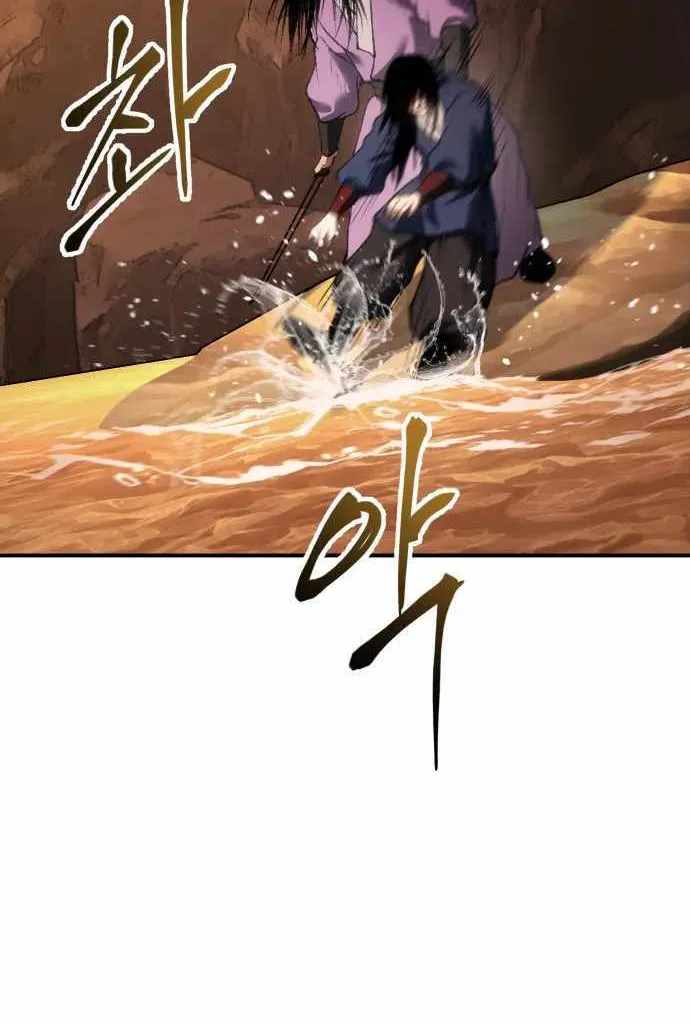 Read Informer chapter 35 image 107 on Lezhin