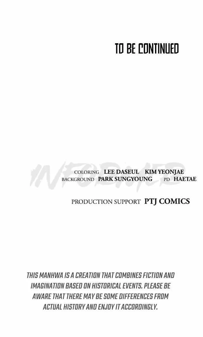 Read Informer chapter 35 image 113 on Lezhin