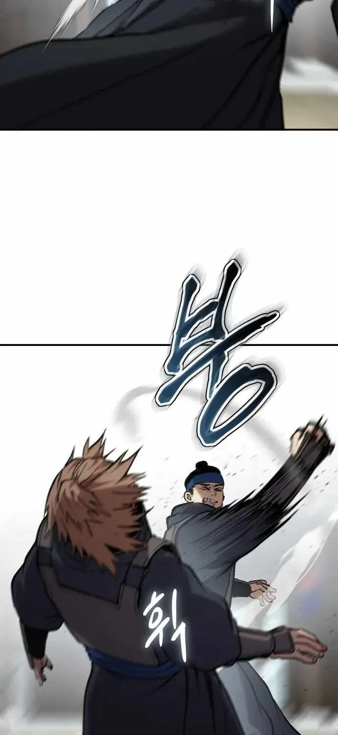 Read Informer chapter 35 image 36 on Lezhin