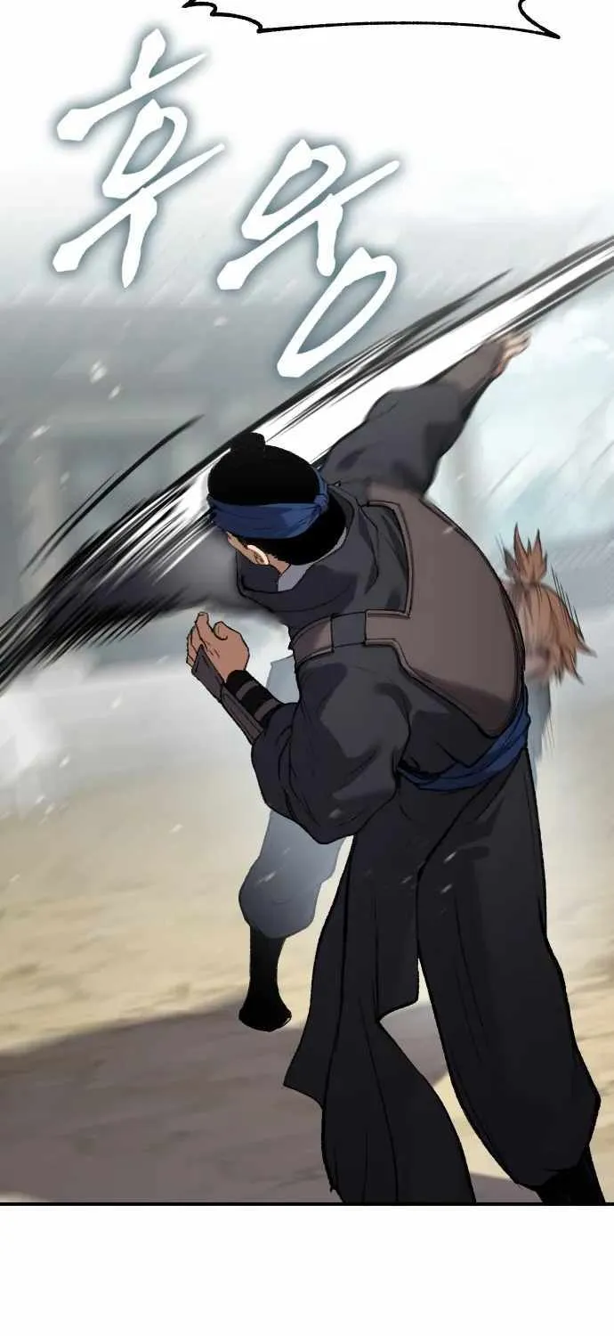 Read Informer chapter 35 image 39 on Lezhin
