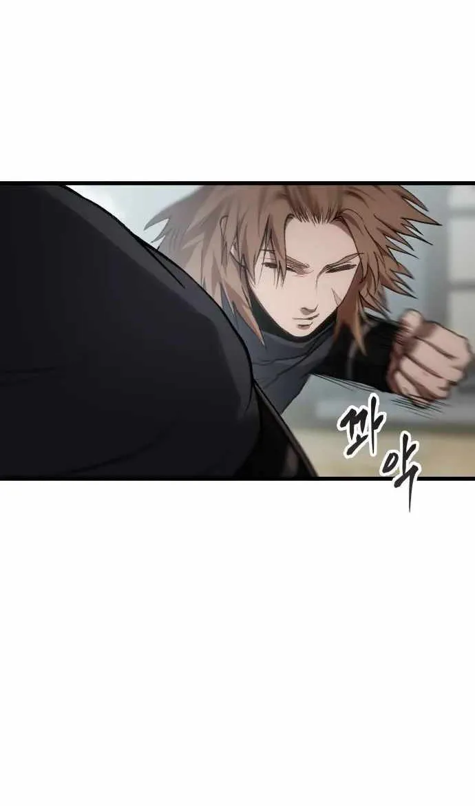 Read Informer chapter 35 image 40 on Lezhin
