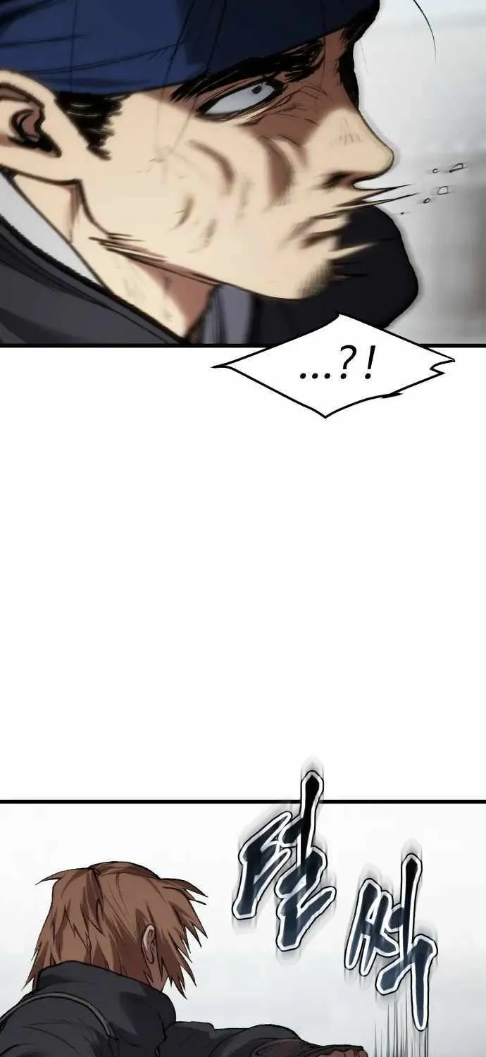 Read Informer chapter 35 image 43 on Lezhin