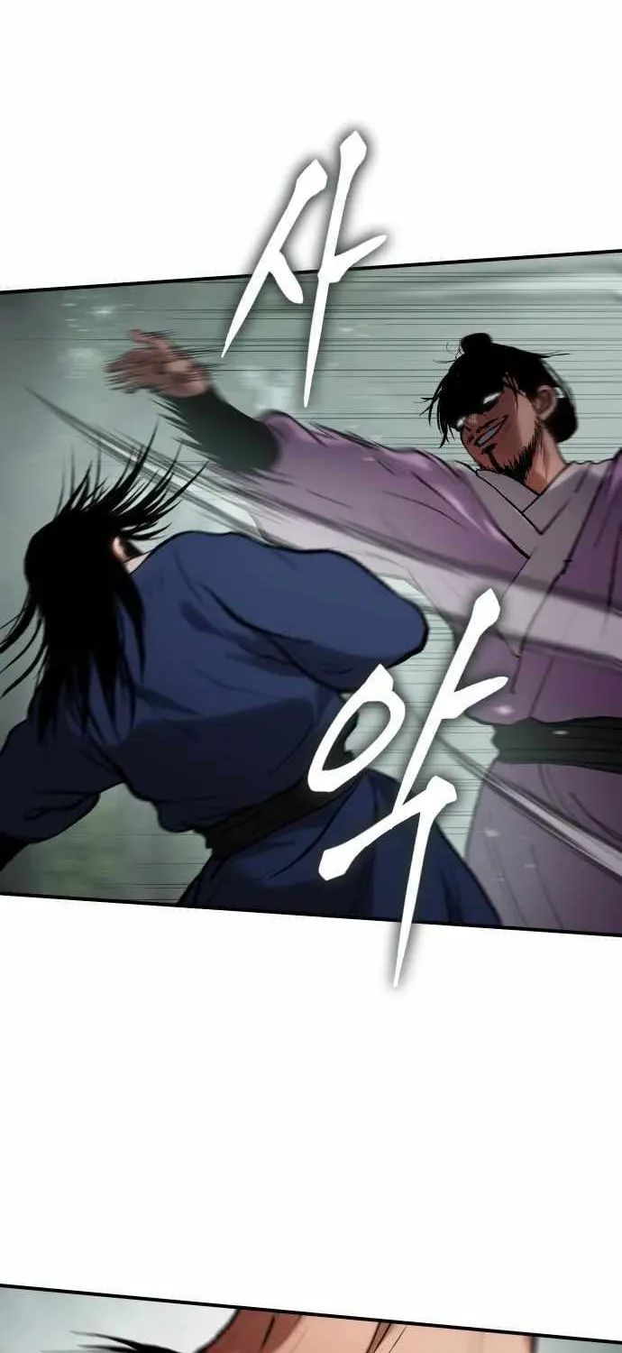 Read Informer chapter 35 image 72 on Lezhin