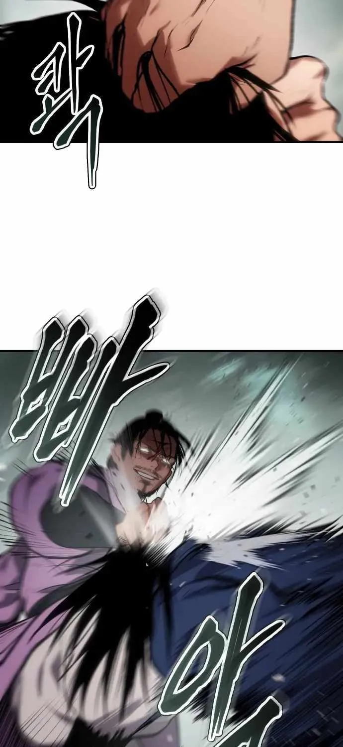Read Informer chapter 35 image 73 on Lezhin