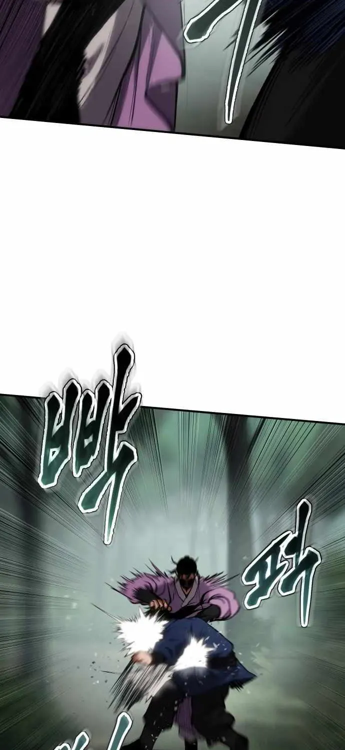 Read Informer chapter 35 image 74 on Lezhin