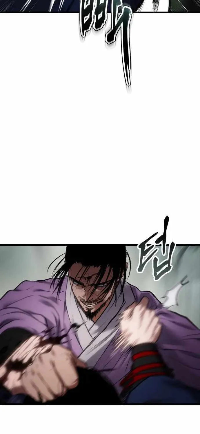 Read Informer chapter 35 image 76 on Lezhin