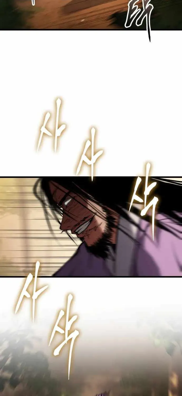 Read Informer chapter 35 image 91 on Lezhin