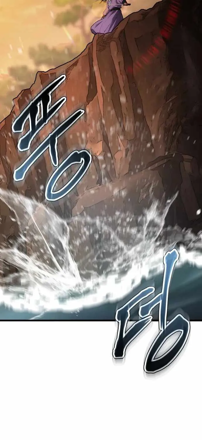 Read Informer chapter 35 image 96 on Lezhin