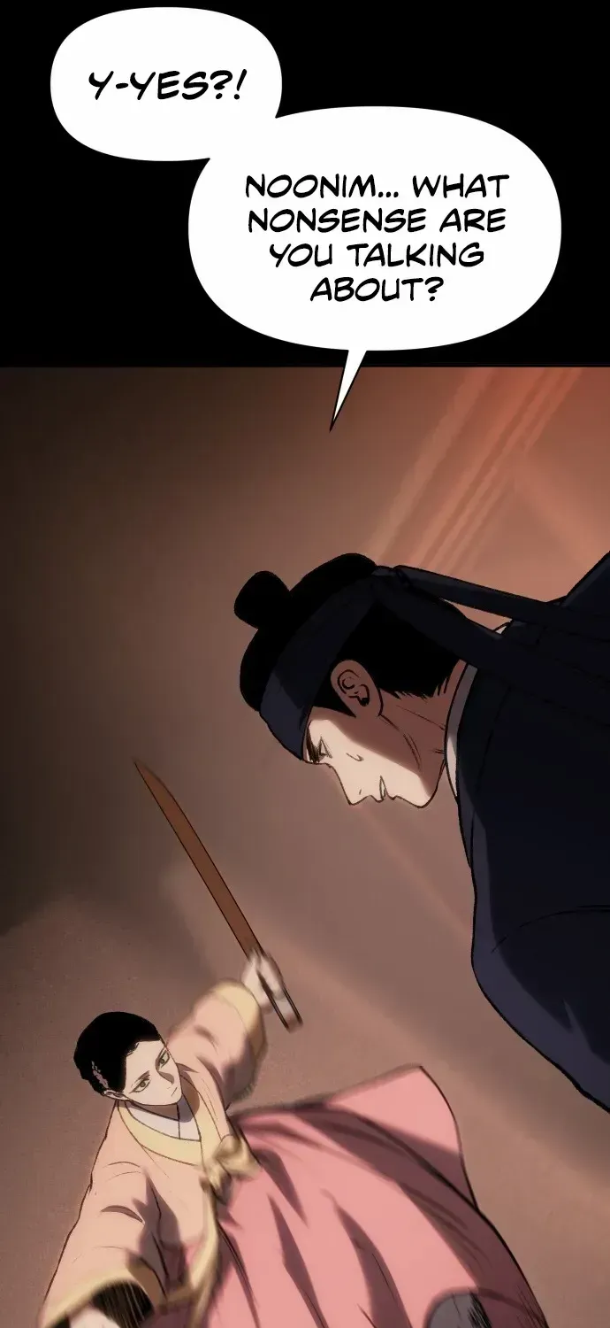 Read Informer chapter 36 image 119 on Lezhin