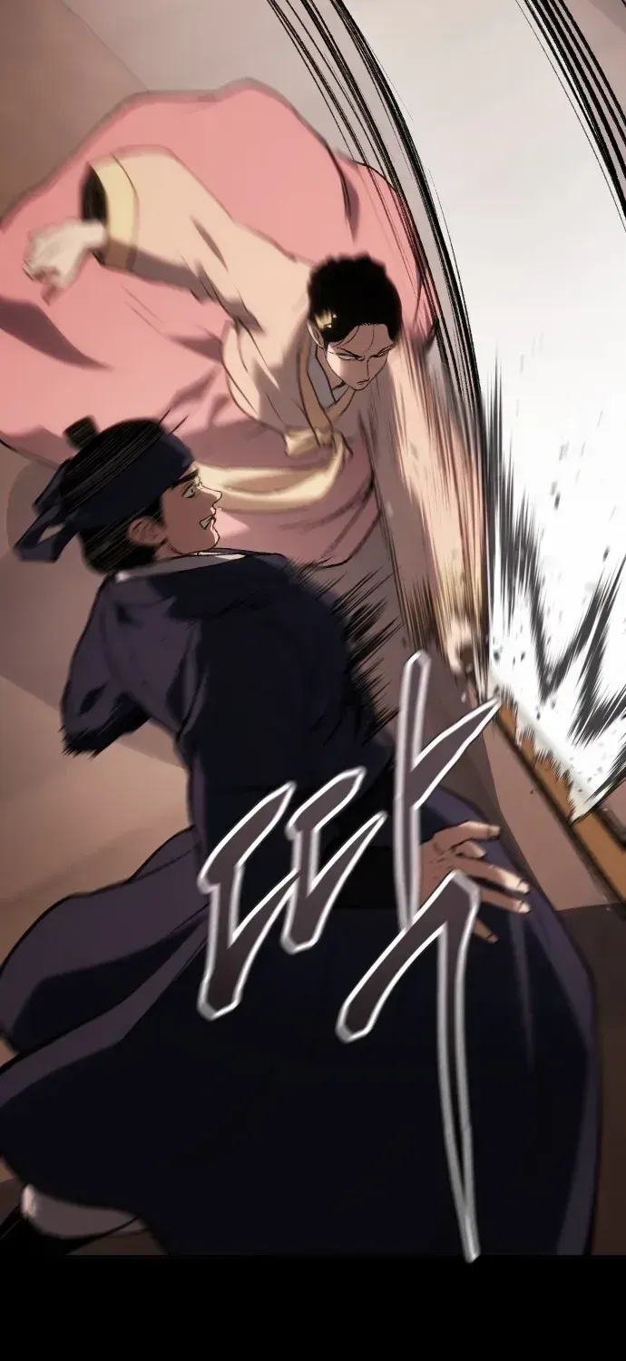 Read Informer chapter 36 image 121 on Lezhin