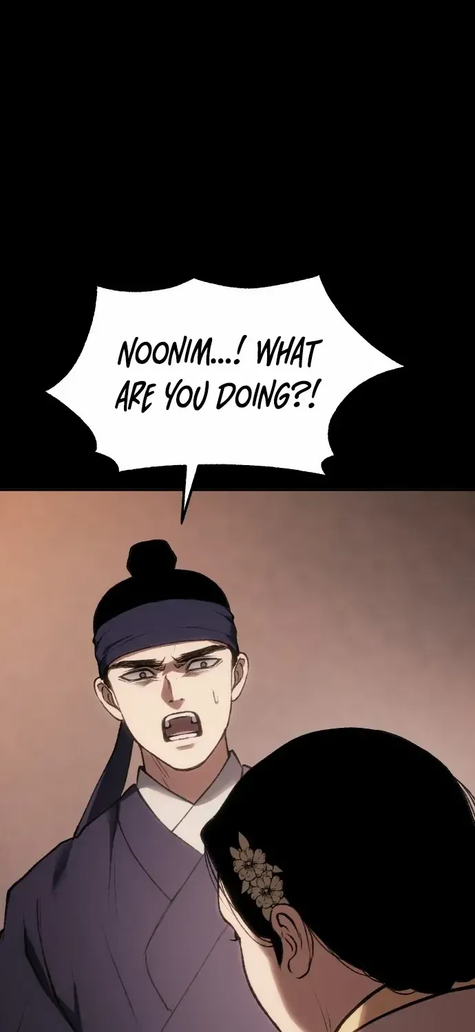 Read Informer chapter 36 image 122 on Lezhin