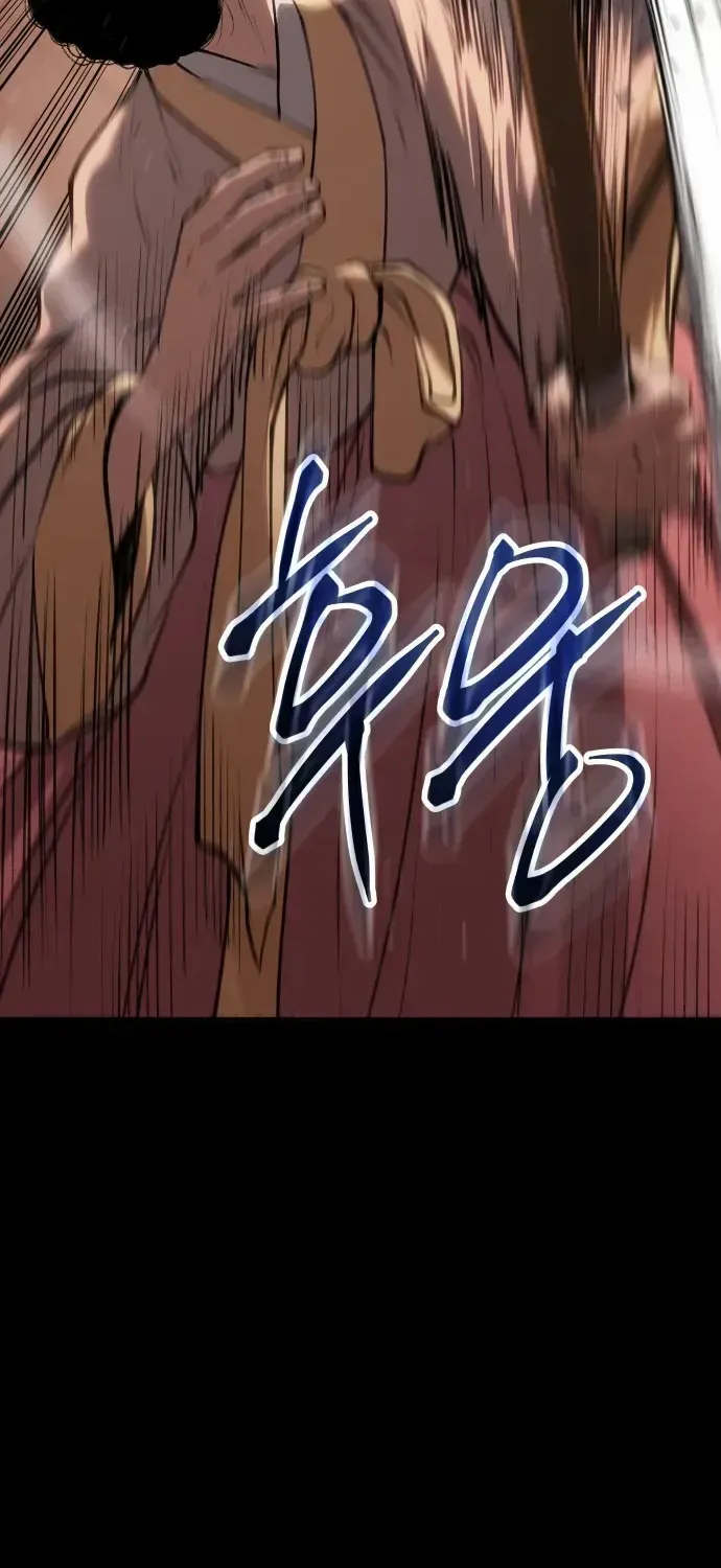 Read Informer chapter 36 image 126 on Lezhin