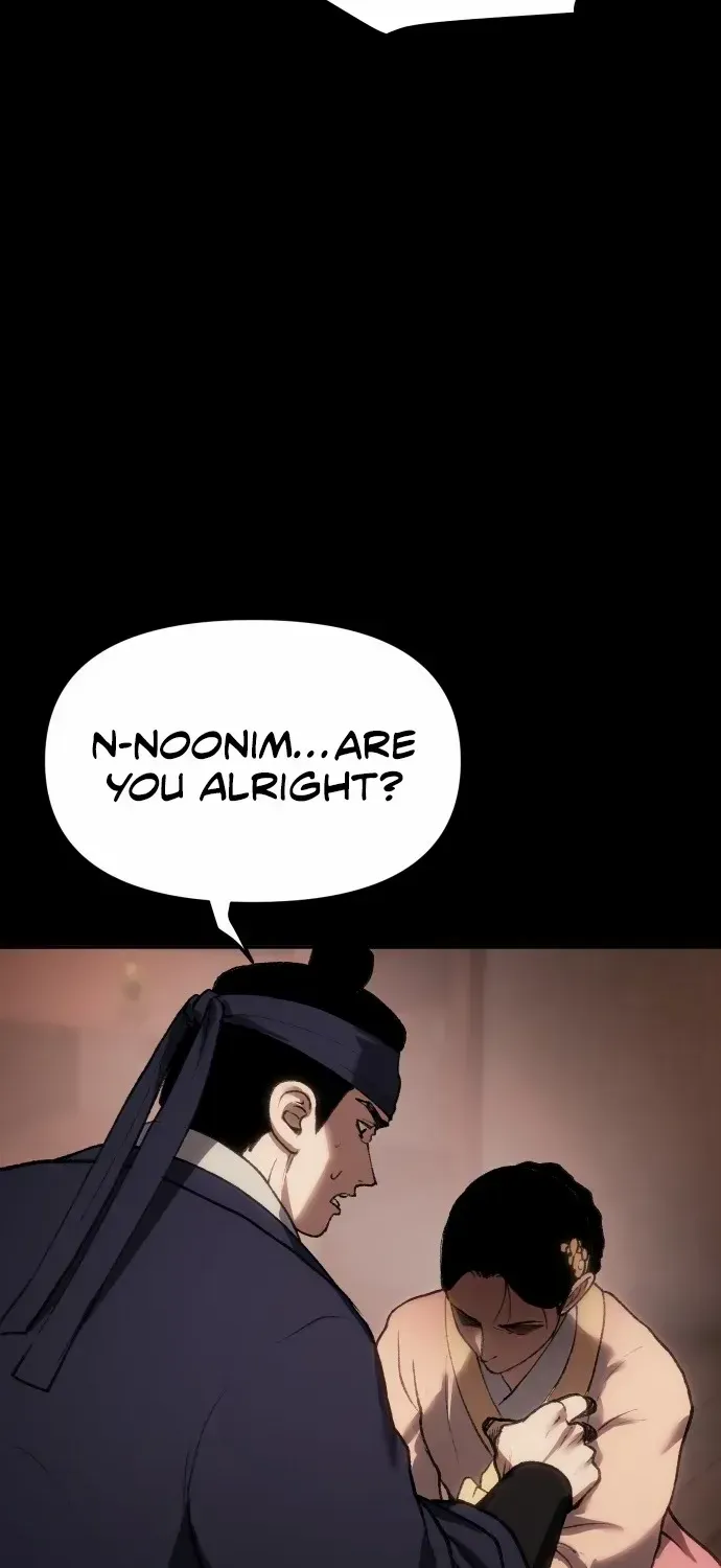 Read Informer chapter 36 image 130 on Lezhin