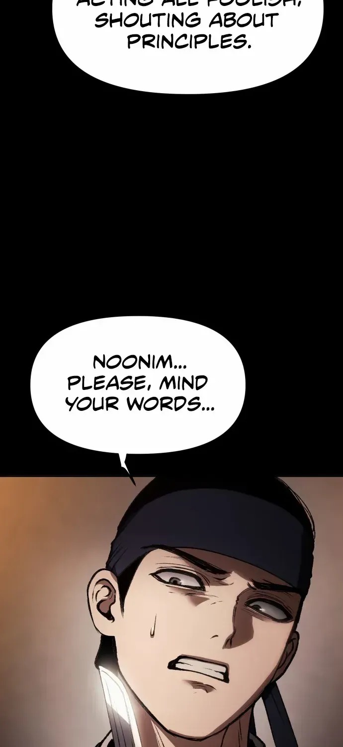 Read Informer chapter 36 image 135 on Lezhin