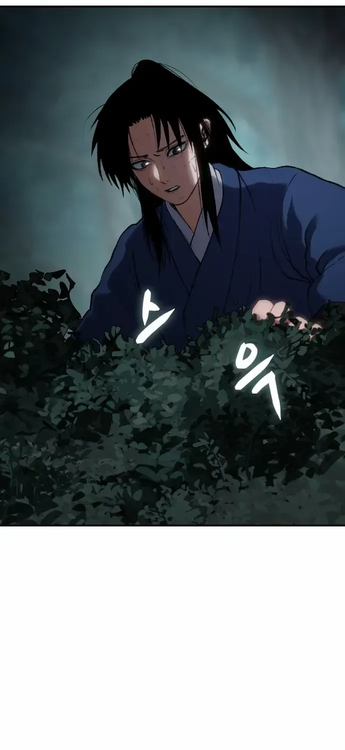 Read Informer chapter 36 image 70 on Lezhin