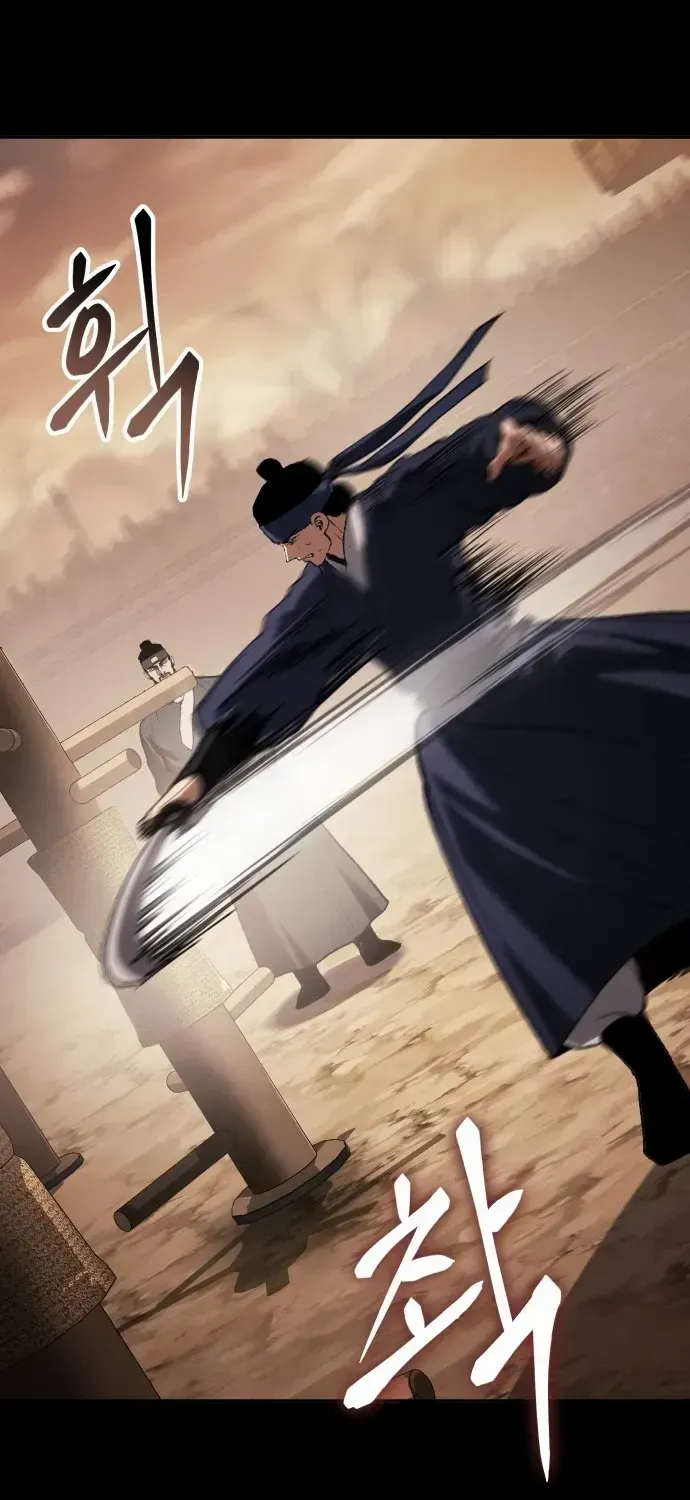 Read Informer chapter 36 image 77 on Lezhin