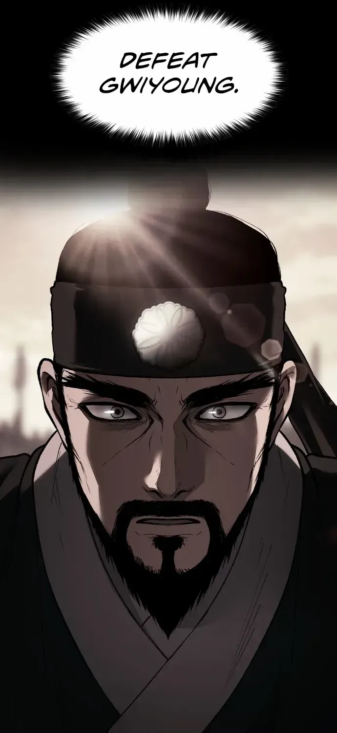 Read Informer chapter 36 image 80 on Lezhin
