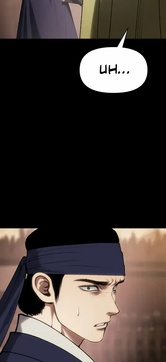 Read Informer chapter 36 image 95 on Lezhin