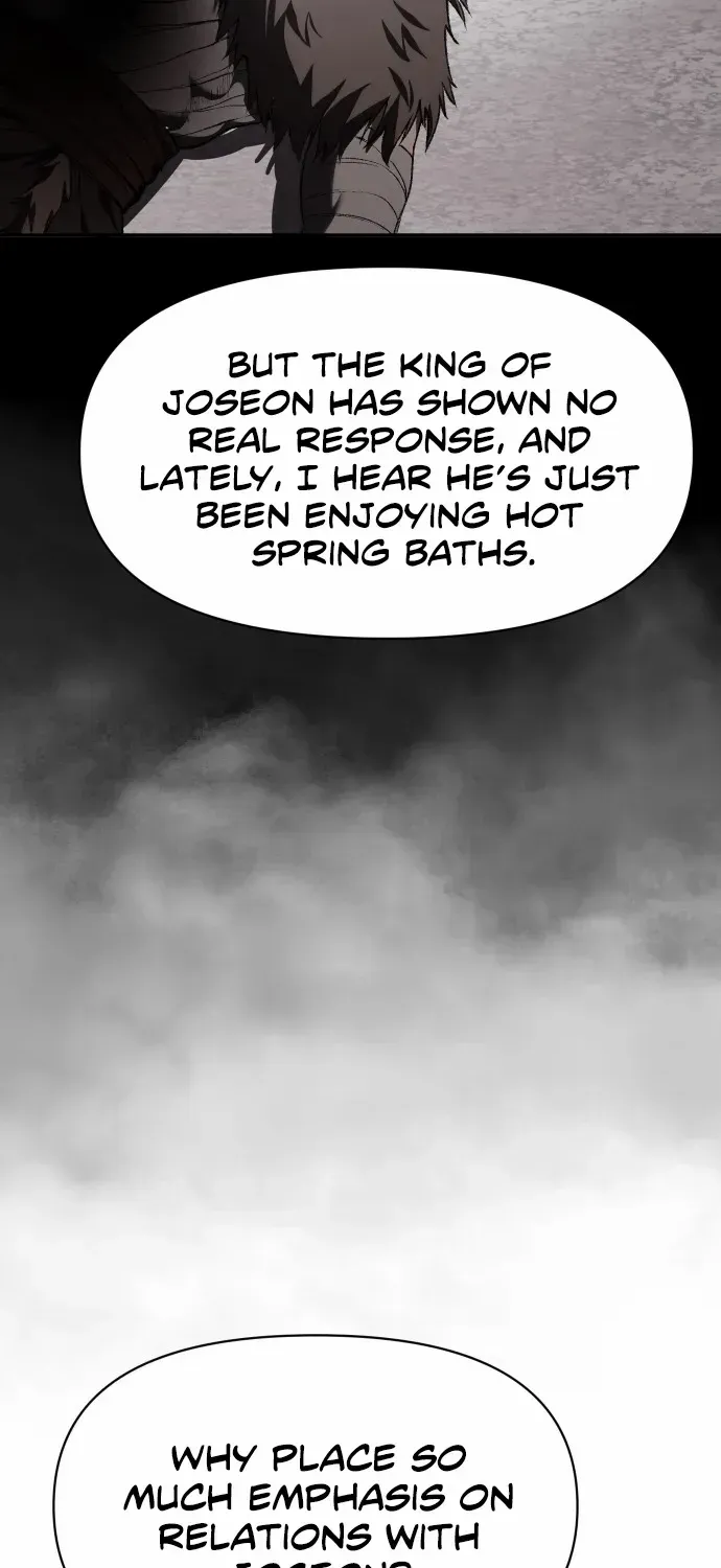 Read Informer chapter 37 image 100 on Lezhin
